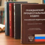 гпк україни