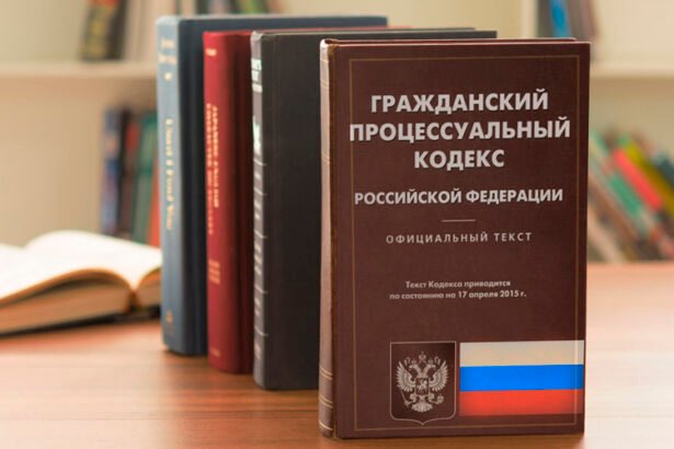 гпк україни