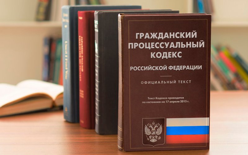 гпк україни
