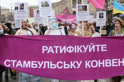 стамбульська конвенція