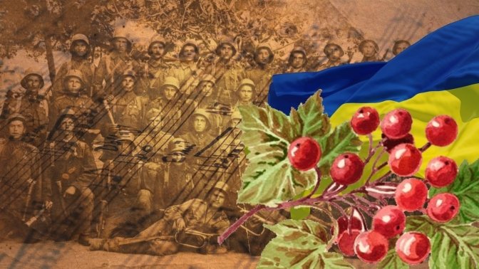 ой у лузі червона калина