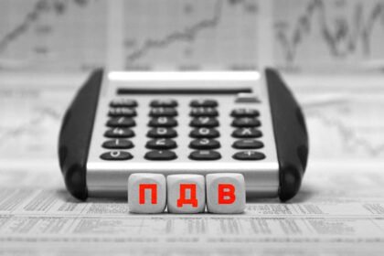 калькулятор пдв