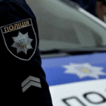 номер поліції