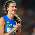 ярослава магучих