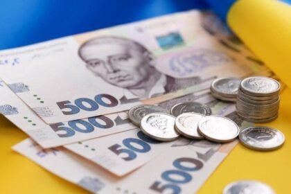 мінімальна пенсія