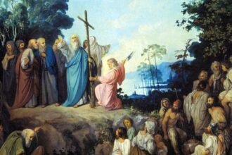 день андрія