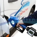 AdBlue