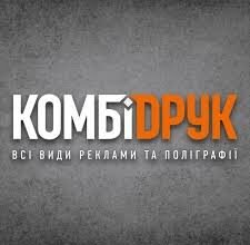 Комбідрук