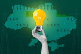 онлайн графік погодинних відключень