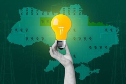 онлайн графік погодинних відключень