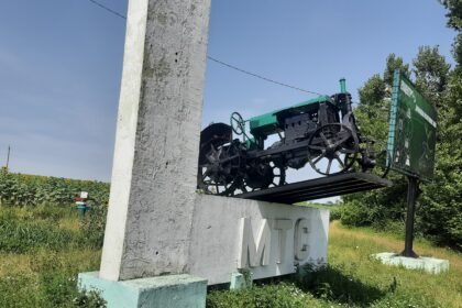погода мокіївці