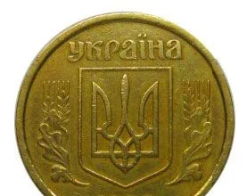 редкие монеты украины