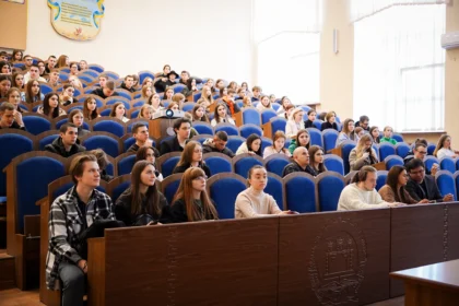 університет